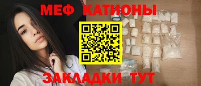 соль курить ск Кандалакша