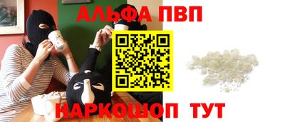 метадон Камышлов