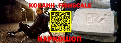 метадон Камышлов