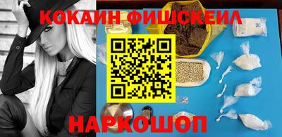 метадон Камышлов