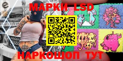 соль курить ск Кандалакша