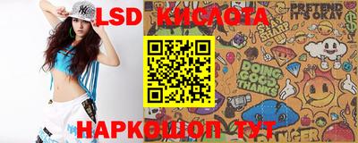 соль курить ск Канаш