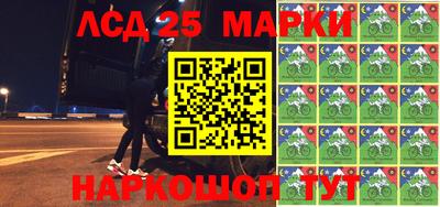 соль курить ск Кандалакша