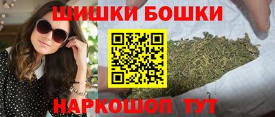 соль курить ск Кандалакша
