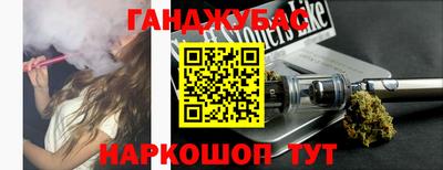 метадон Камышлов