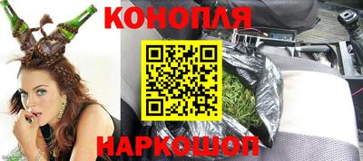 соль курить ск Канаш