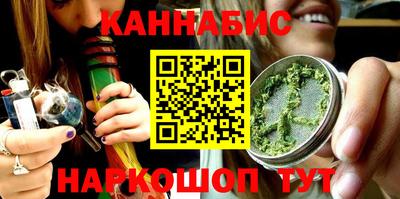 метадон Камышлов
