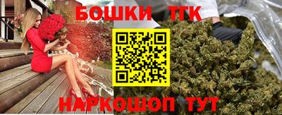 метадон Камышлов