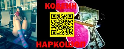 метадон Камышлов
