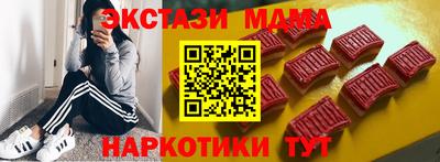 соль курить ск Канаш