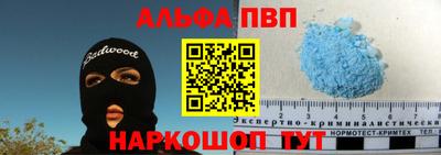 соль курить ск Кандалакша