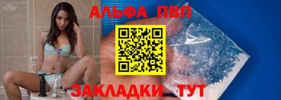 метадон Камышлов