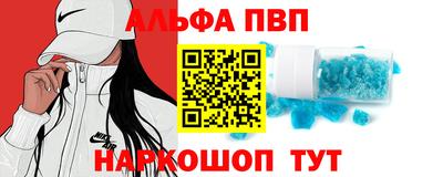 соль курить ск Канаш