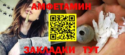 метадон Камышлов