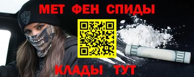 соль курить ск Кандалакша