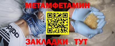 соль курить ск Канаш