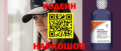 соль курить ск Канаш