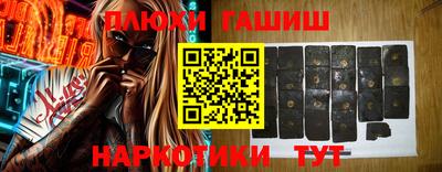 метадон Камышлов