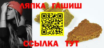 соль курить ск Канаш