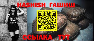 метадон Камышлов