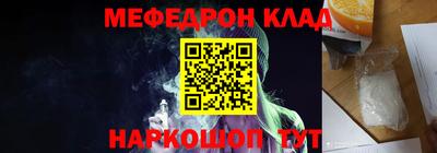 соль курить ск Канаш