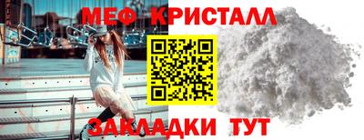 соль курить ск Кандалакша