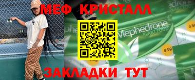 соль курить ск Канаш